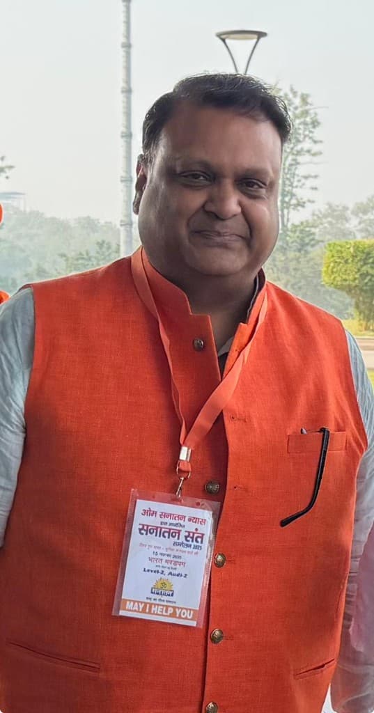 Shri Navin Jain